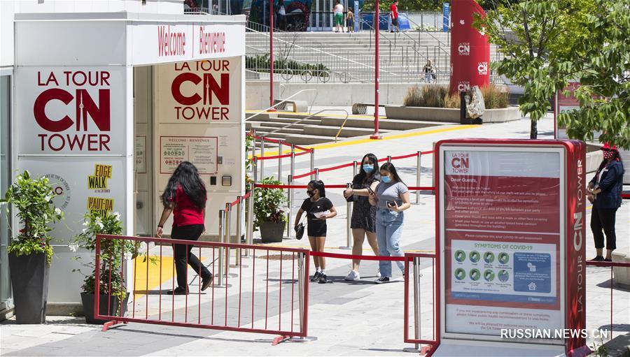 Канадская башня Си-Эн Тауэр вновь доступна для посетителей