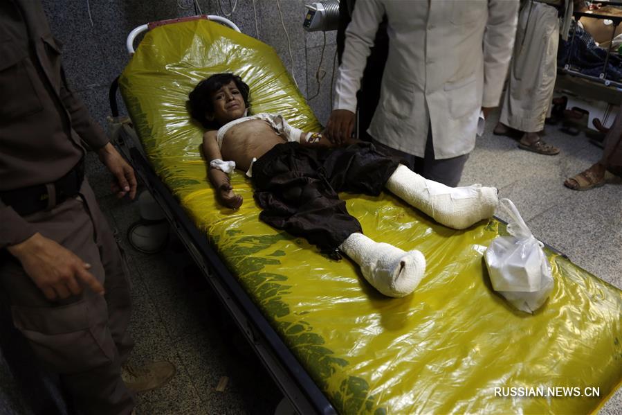 25 мирных жителей погибли в результате авиаудара на севере Йемена