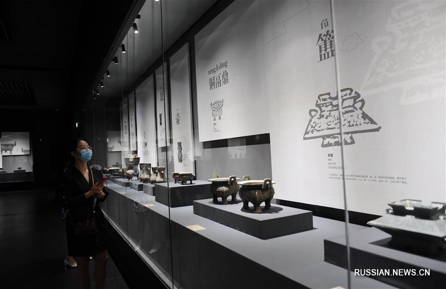 В Историческом музее провинции Шэньси представили археологические памятники из городища Люцзява 