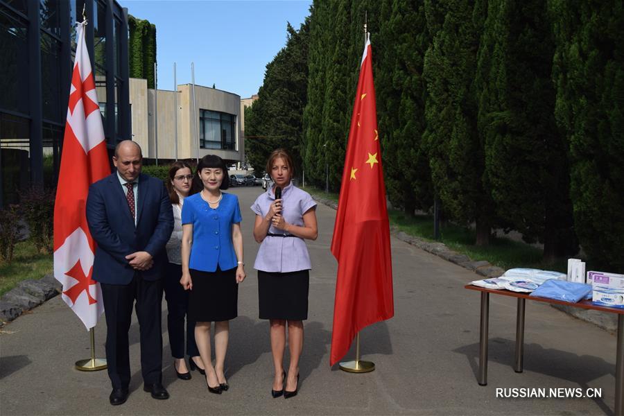 Китай передал Грузии партию средств для борьбы с эпидемией