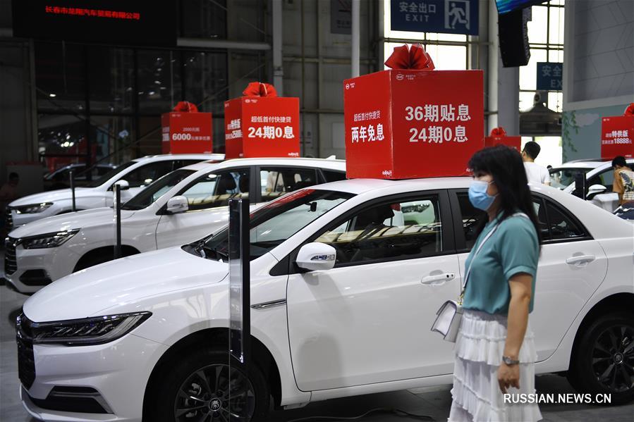 Сумма торговых сделок на 17-м Чанчуньском автосалоне превысила 10 млрд юаней