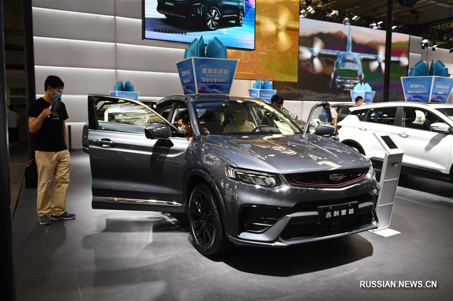 Сумма торговых сделок на 17-м Чанчуньском автосалоне превысила 10 млрд юаней