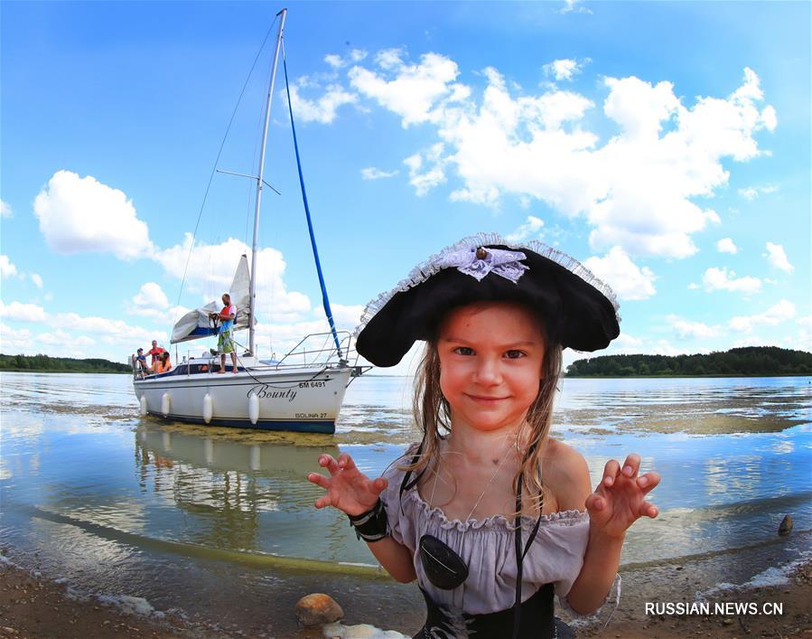 Семейный фестиваль "Пираты Минского моря"