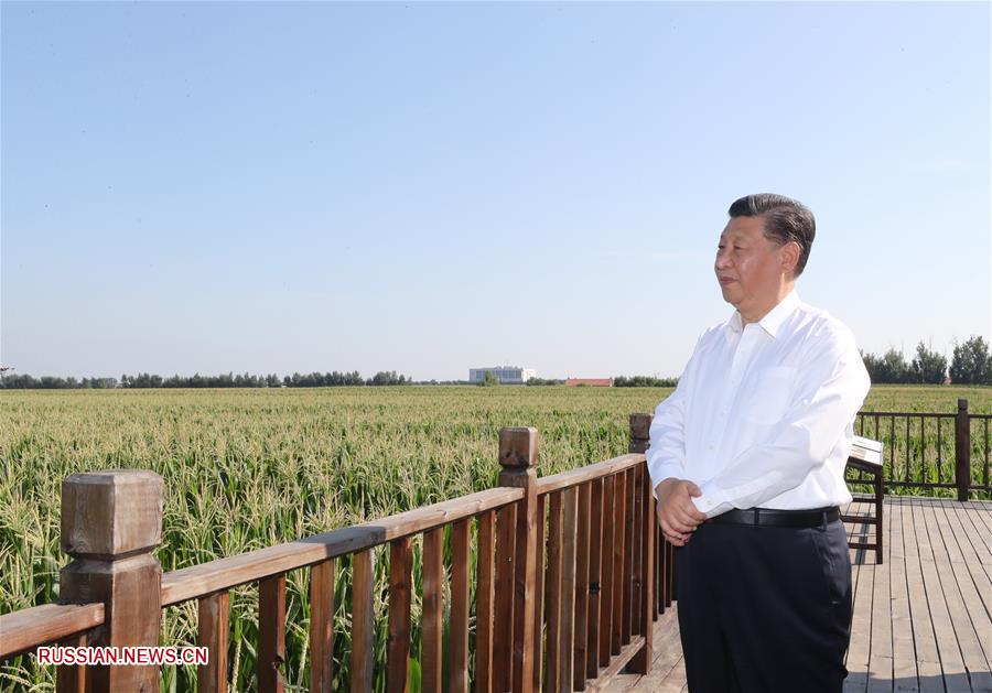 Си Цзиньпин прибыл с инспекцией в провинцию Цзилинь