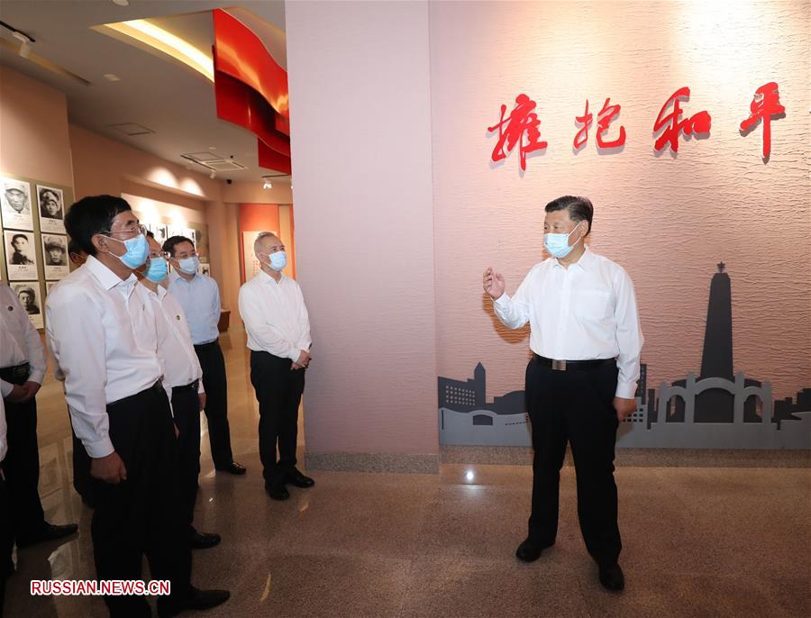 Си Цзиньпин прибыл с инспекцией в провинцию Цзилинь