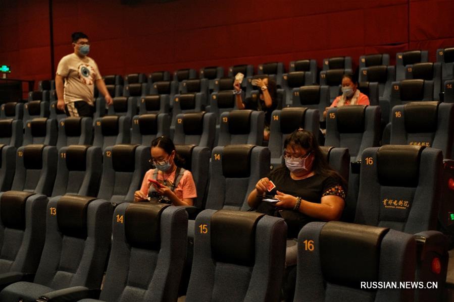 В Пекине возобновилась работа кинотеатров