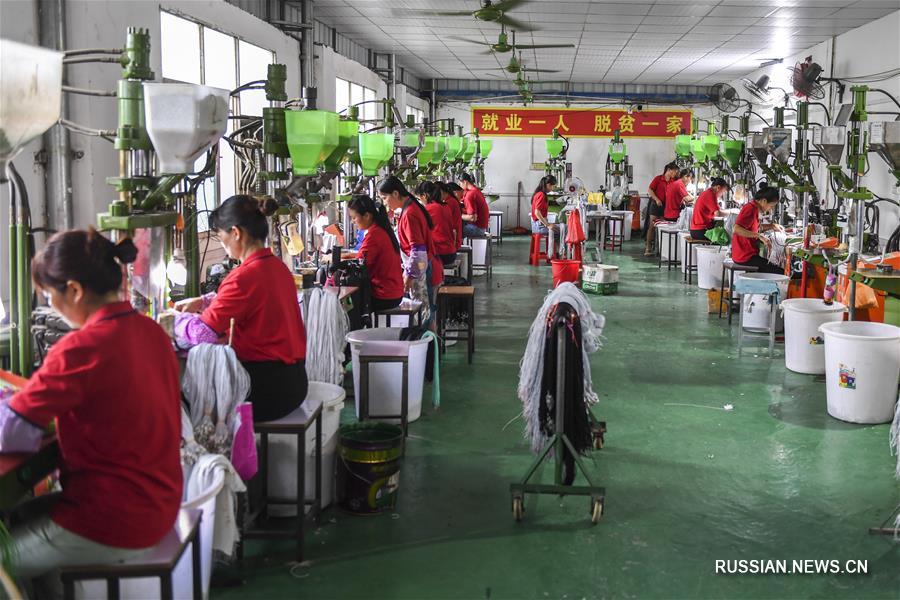 Борьба с бедностью через создание рабочих мест в Гуанси