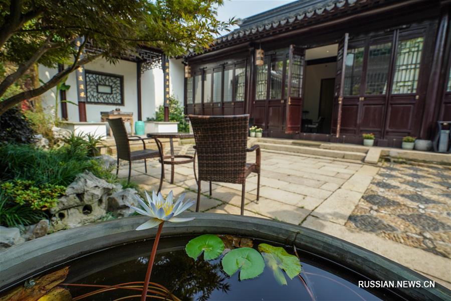 "Гусуский дворик" -- элитные гостевые дома в сучжоуском стиле