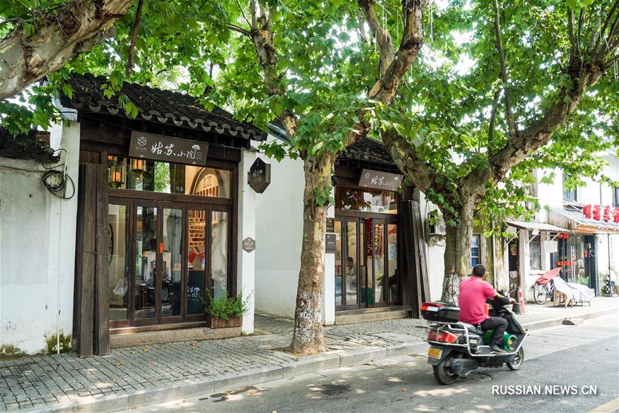 "Гусуский дворик" -- элитные гостевые дома в сучжоуском стиле