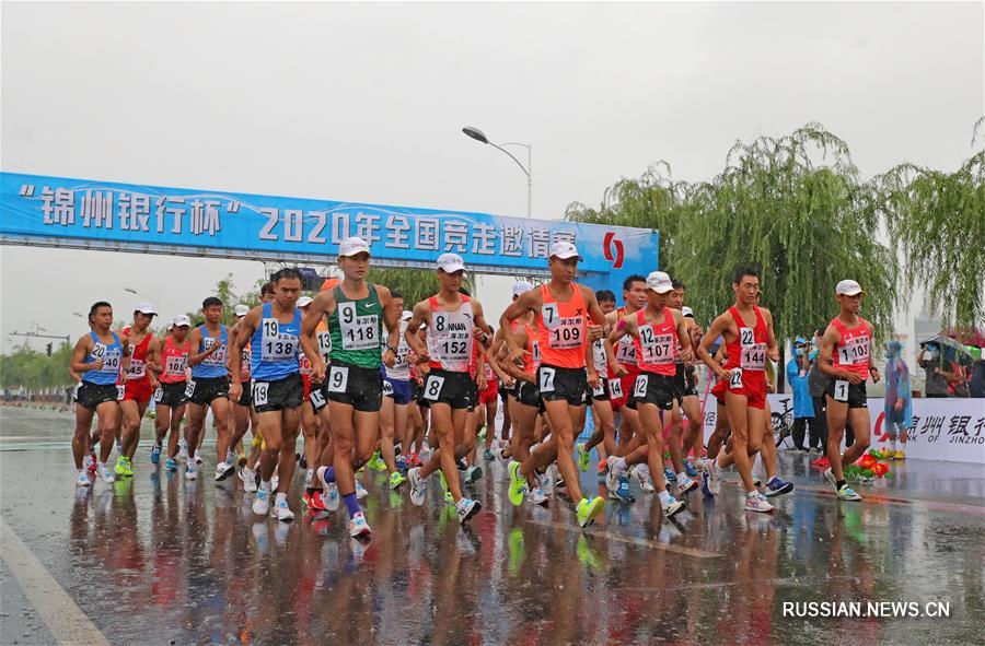Легкая атлетика -- Национальное пригласительное соревнование по спортивной ходьбе в Цзиньчжоу: обзор