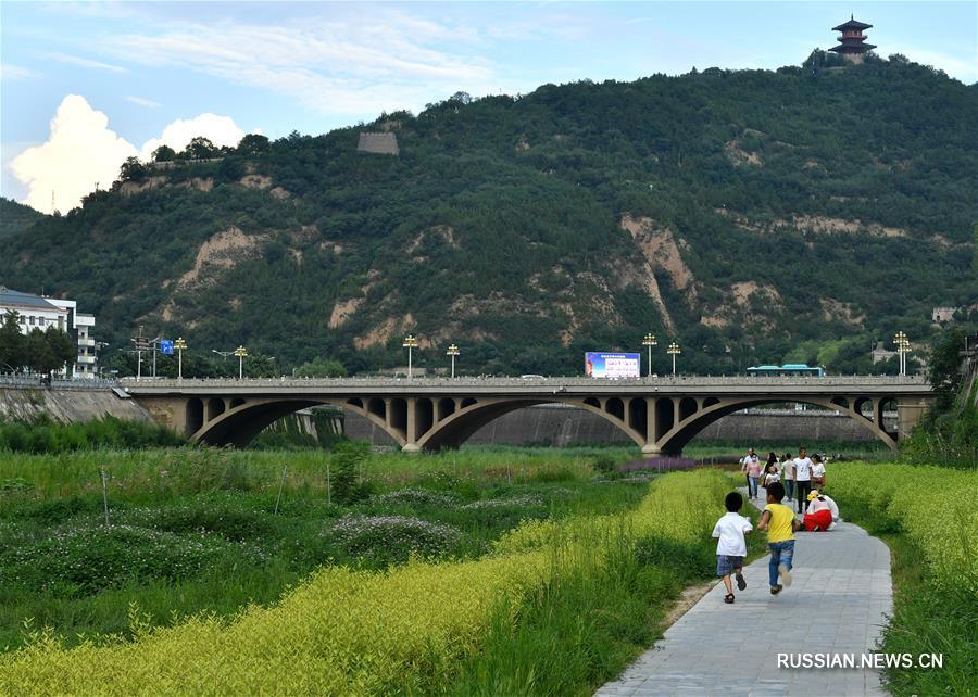 Спасение реки в городе Яньань