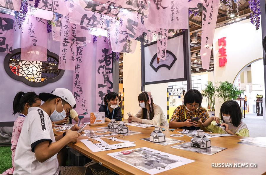В Сучжоу открылась выставка-ярмарка творческой индустрии 