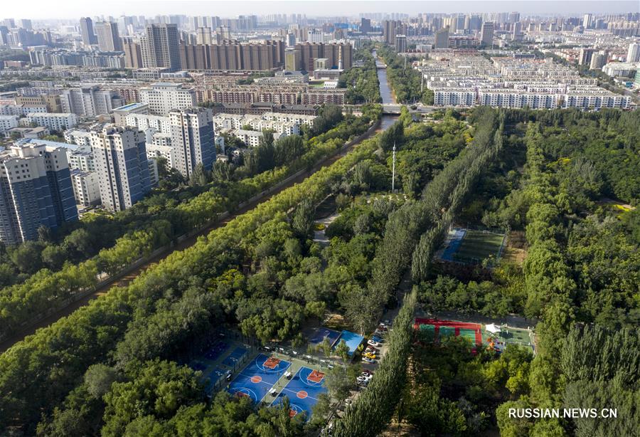 Мини-парки в Иньчуане
