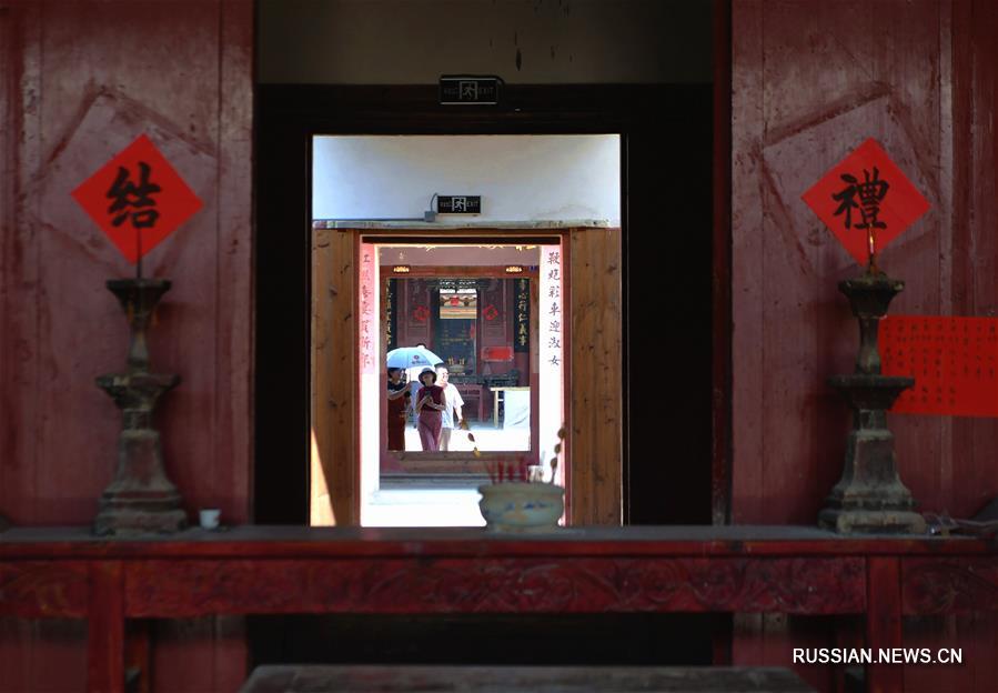 Древний особняк Хунлиньцо в провинции Фуцзянь