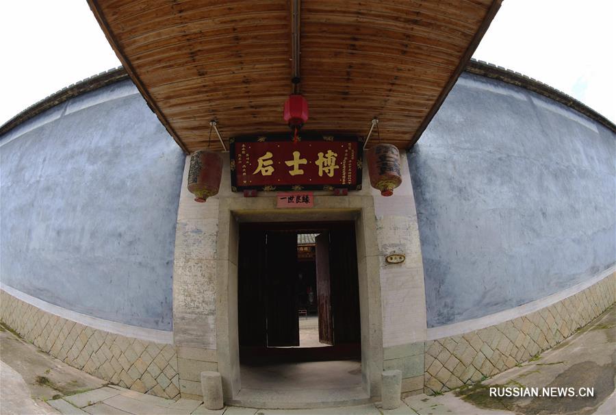 Древний особняк Хунлиньцо в провинции Фуцзянь