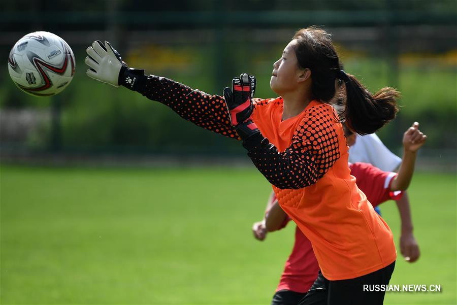 Футбол -- Маленькие футболистки из Шэньси