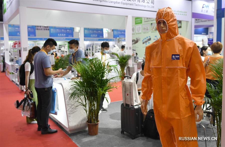 В Гуанчжоу открылась международная ярмарка контрольно-профилактических, противоэпидемических и защитных средств