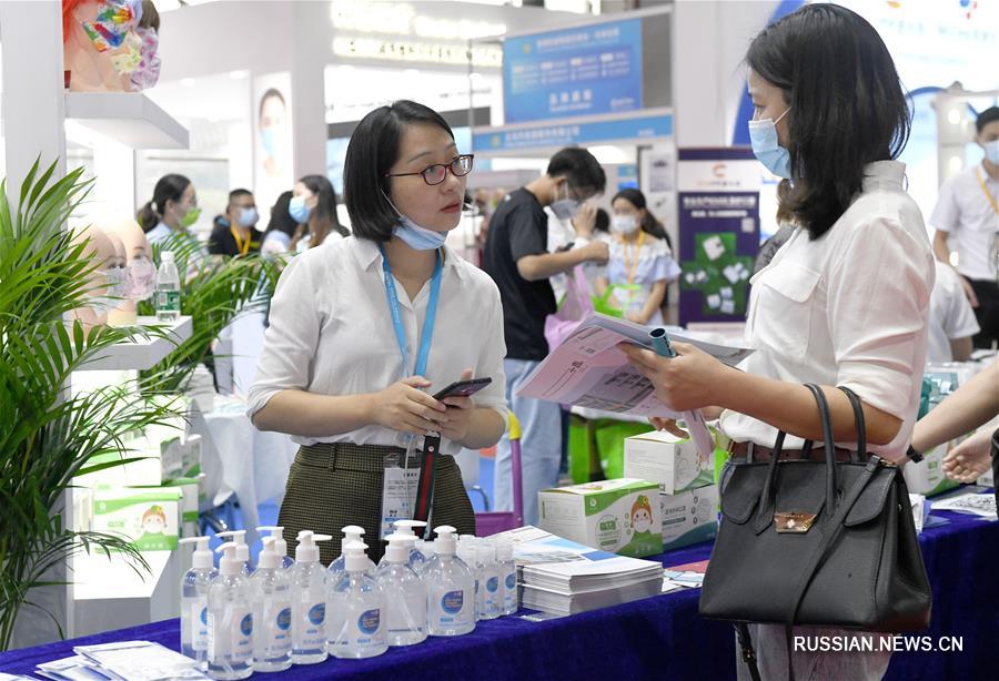 В Гуанчжоу открылась международная ярмарка контрольно-профилактических, противоэпидемических и защитных средств