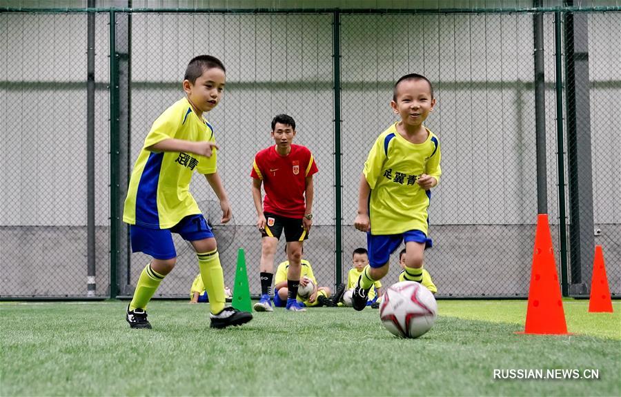 Здоровье нации -- Веселый футбольный лагерь в провинции Хэбэй