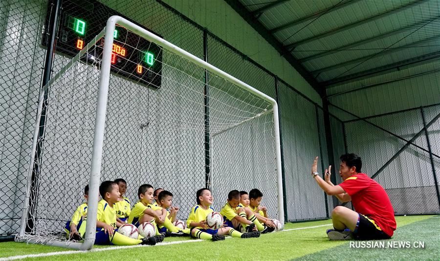 Здоровье нации -- Веселый футбольный лагерь в провинции Хэбэй