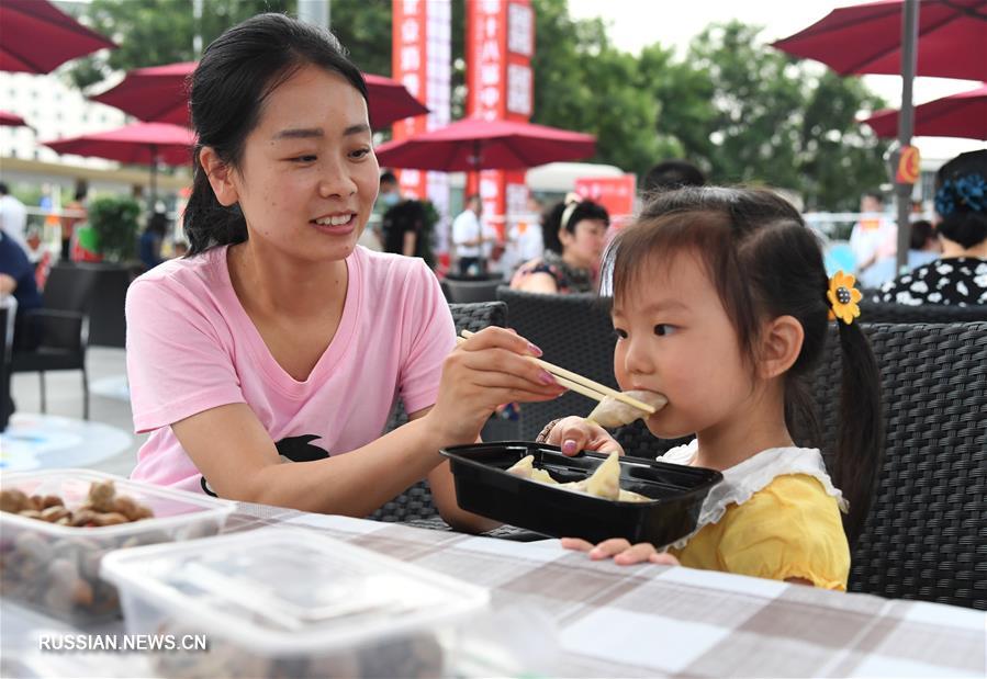 （经济）（4）北京：第十八届中关村国际美食节开幕