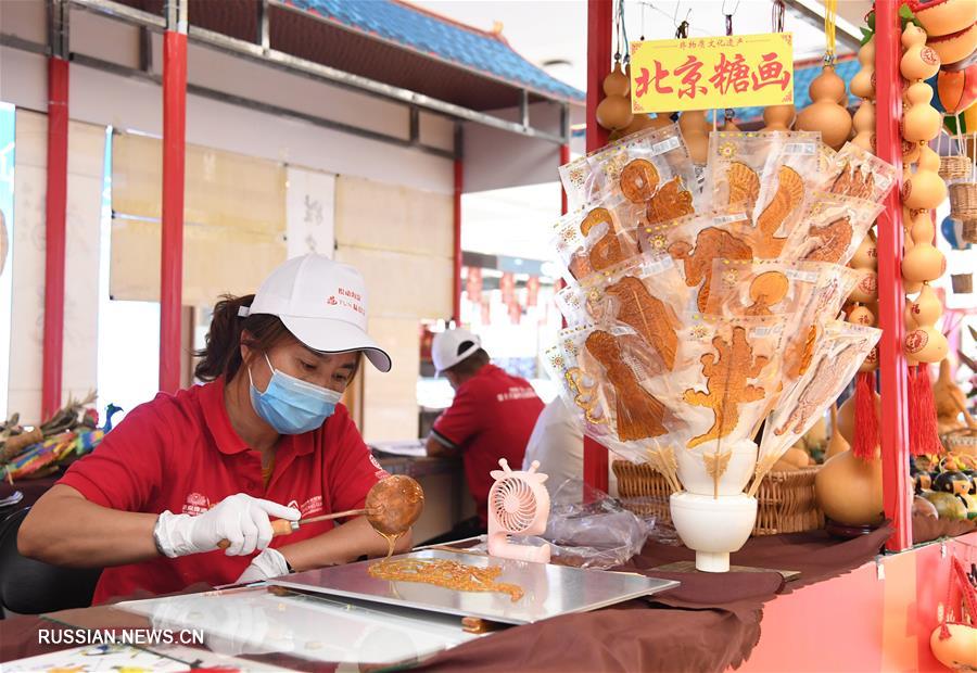 （经济）（2）北京：第十八届中关村国际美食节开幕