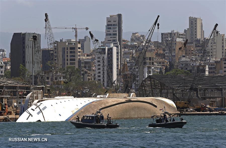 （国际）（9）贝鲁特港口大爆炸重创黎巴嫩经济