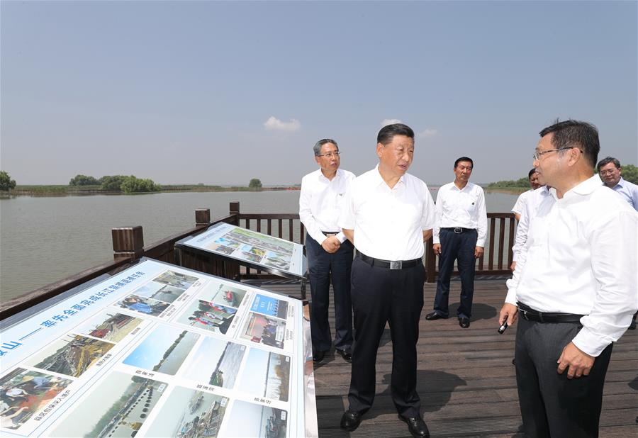 Си Цзиньпин совершил инспекционную поездку в город Мааньшань в провинции Аньхой 