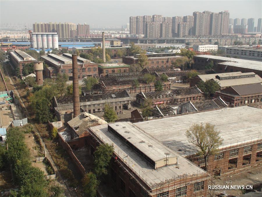 Преображение старинной фабрики в Шэньяне