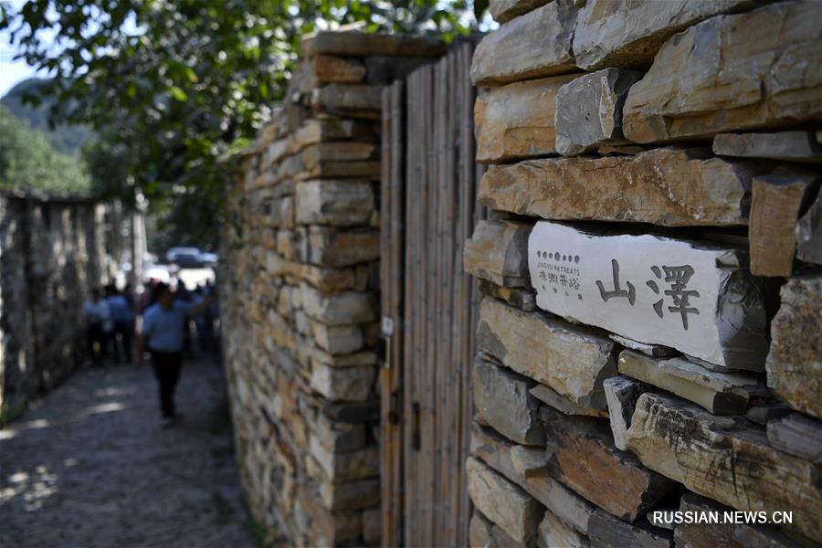 Туризм в "каменной деревне" под Тяньцзинем