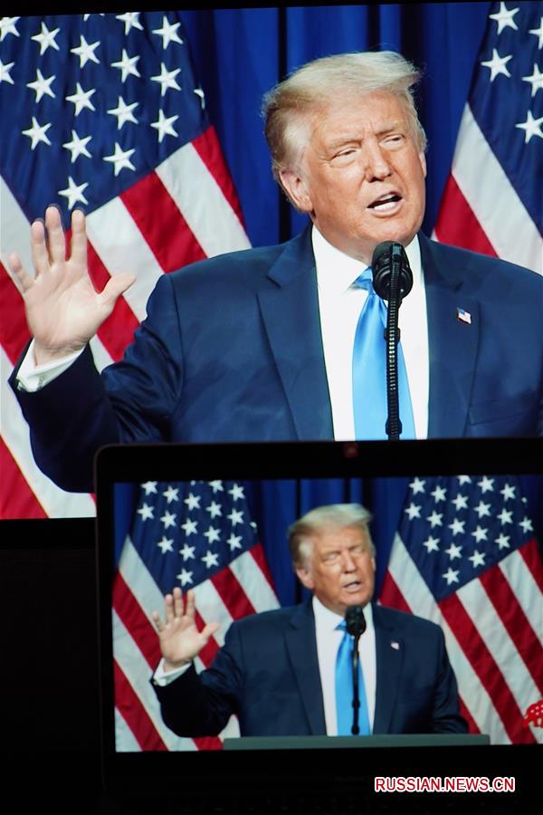 Д. Трамп официально утвержден кандидатом в президенты США от Республиканской партии