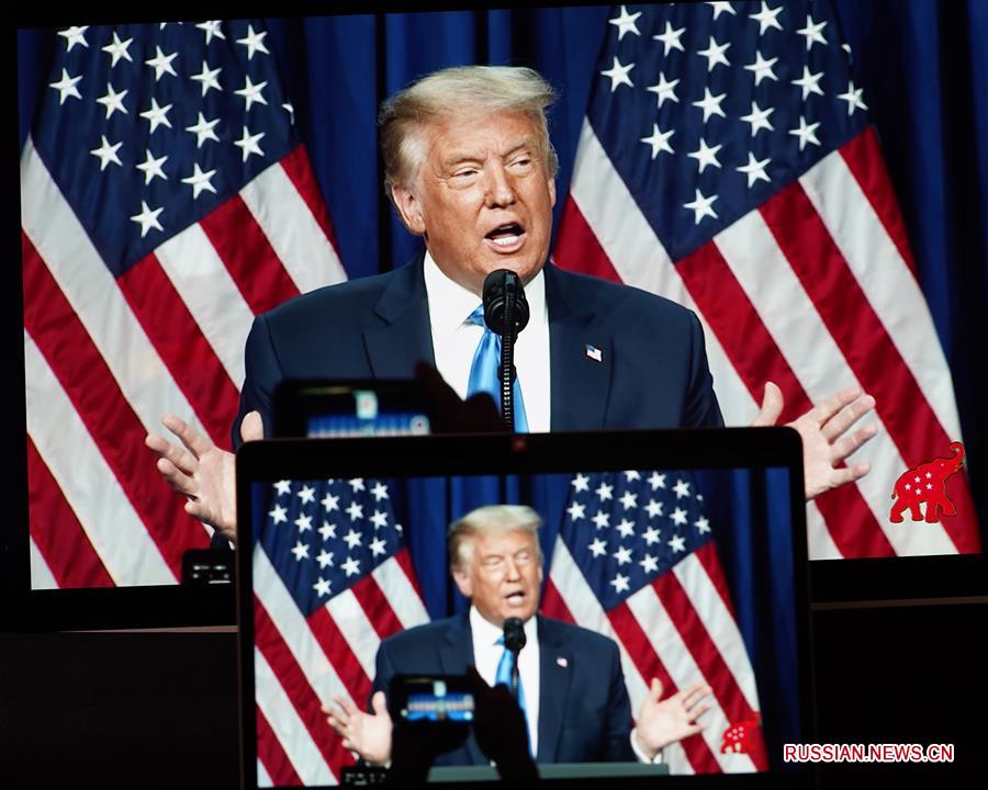 Д. Трамп официально утвержден кандидатом в президенты США от Республиканской партии