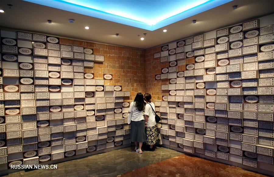Музей, посвященный бою за склад во время войны сопротивления китайского народа японским захватчикам, пользуется популярностью среди жителей и гостей Шанхая