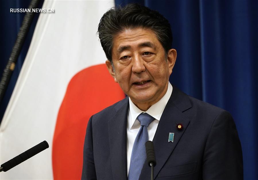 （国际）（6）日本首相安倍晋三宣布辞去首相职务