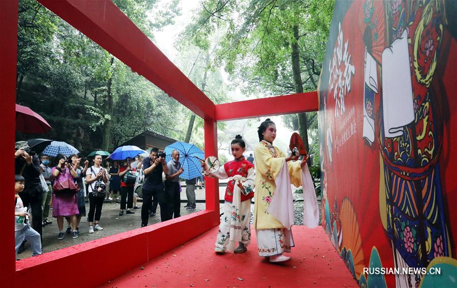 В Сучжоу открылся фестиваль народной музыки 