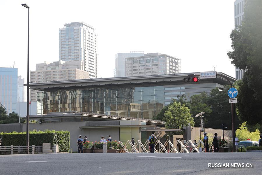 Премьер-министр Японии Синдзо Абэ объявил об уходе со своего поста