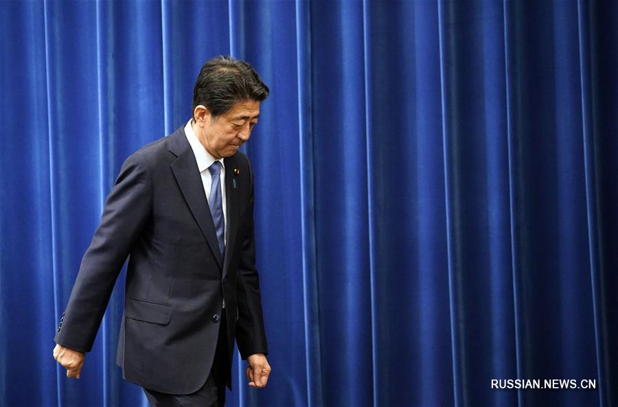 Премьер-министр Японии Синдзо Абэ объявил об уходе со своего поста