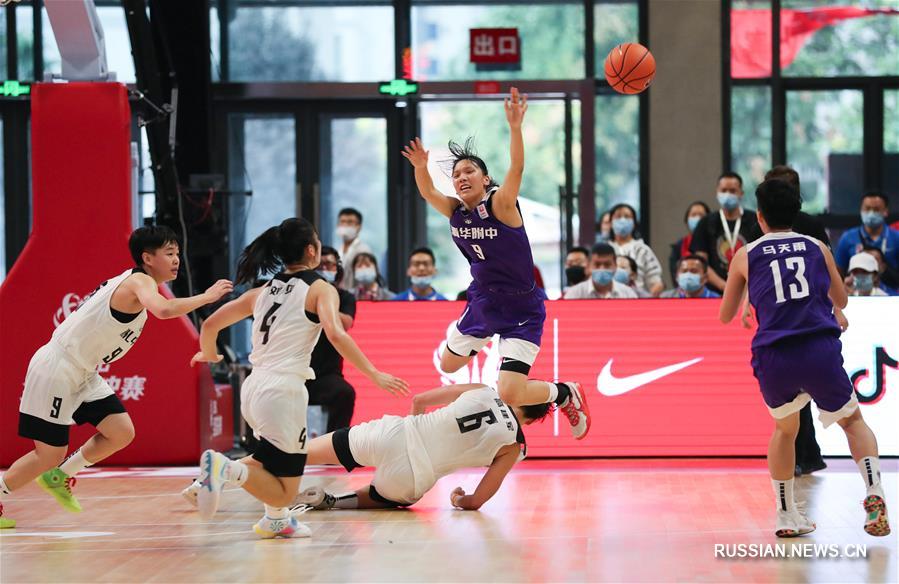 Баскетбол -- Китайская школьная лига сезона 2019-2020, женский турнир: средняя школа при университете "Цинхуа" завоевала чемпионство