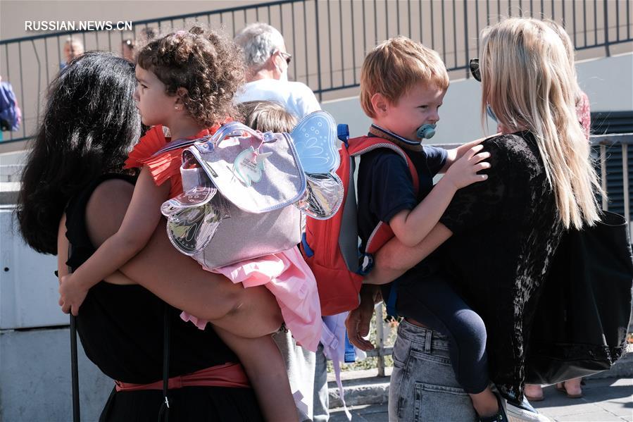 В школах Франции начался новый учебный год 