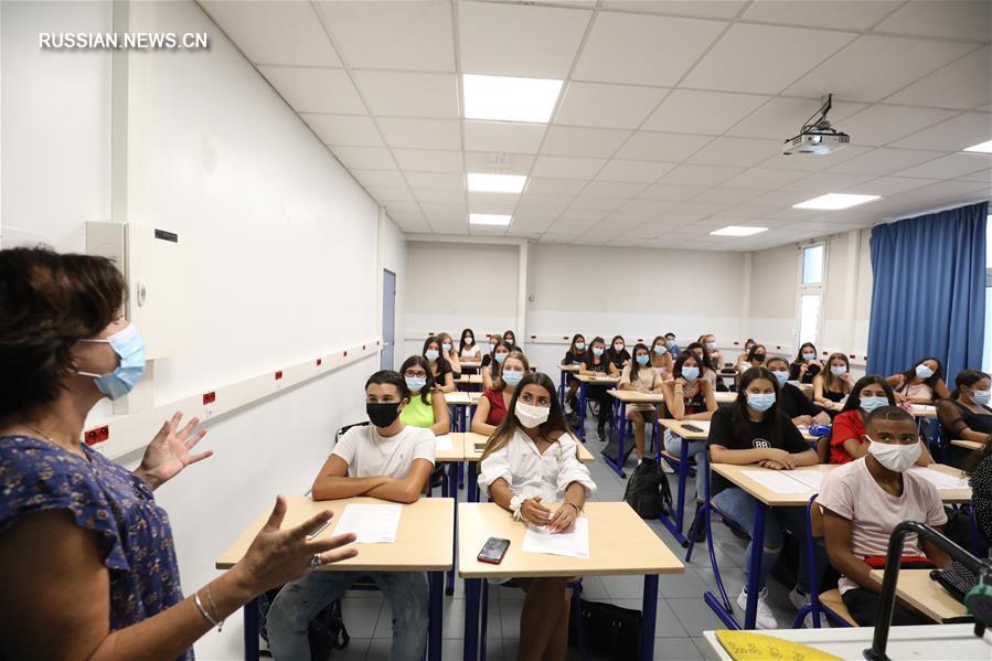 В школах Франции начался новый учебный год 