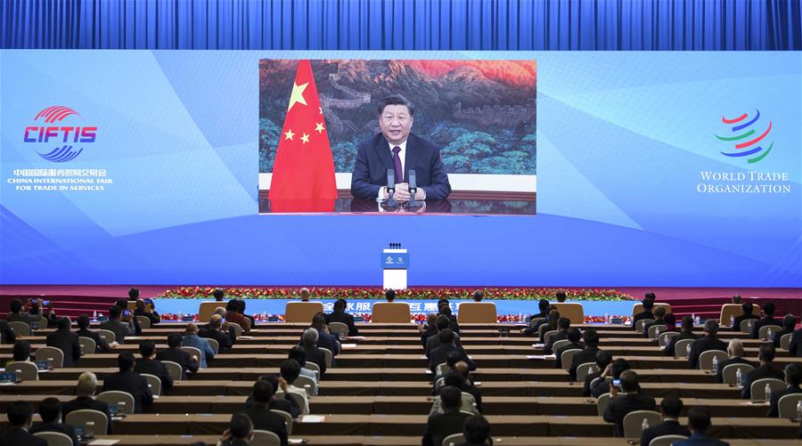 Си Цзиньпин выступил с речью на Китайской международной ярмарке торговли услугами