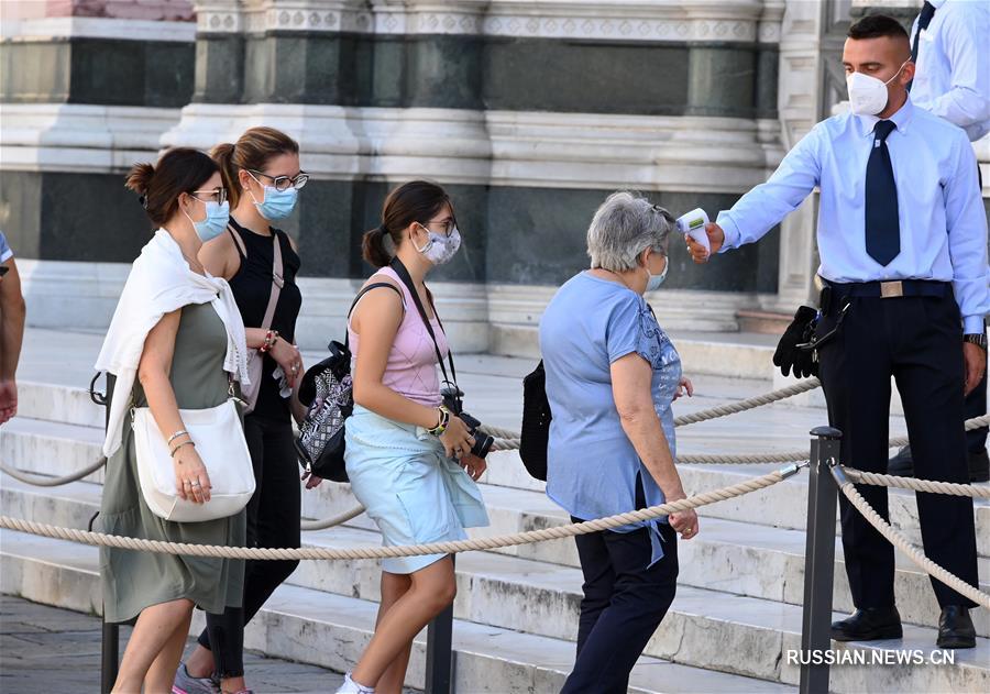 В Италии наметилась тенденция к росту числа случаев заражения COVID-19