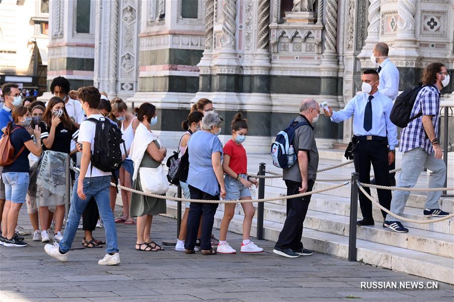 В Италии наметилась тенденция к росту числа случаев заражения COVID-19