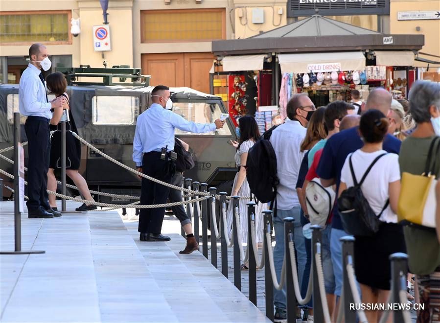 В Италии наметилась тенденция к росту числа случаев заражения COVID-19