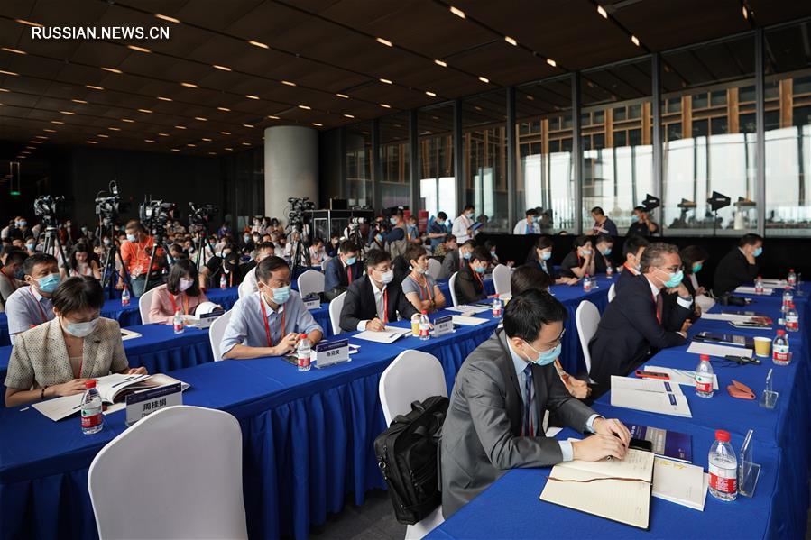 В Пекине прошел Китайский международный финансовый форум-2020 