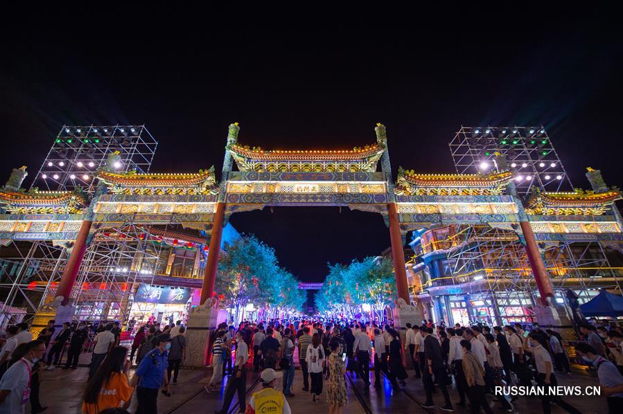 В Пекине запустили акцию для продвижения потребления 