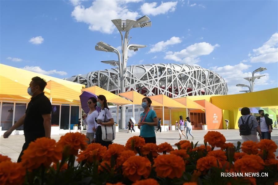 В Пекине завершилась Китайская международная ярмарка торговли услугами -- 2020