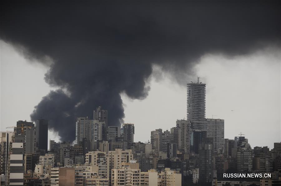 （国际）（11）黎巴嫩贝鲁特港口区仓库发生火灾