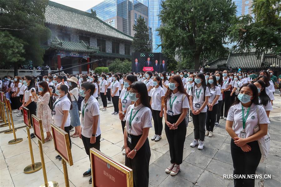 （教育）（3）北京协和医学院举行开学典礼
