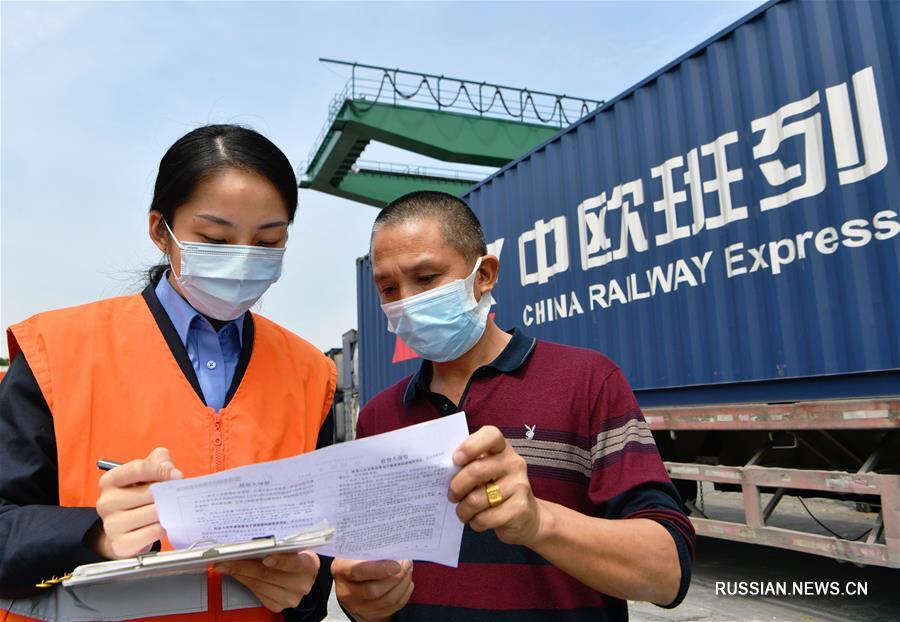 Грузооборот регулярного железнодорожного сообщения Китай-Европа постепенно растет 